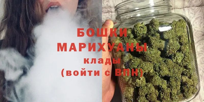 закладки  Калач  МАРИХУАНА OG Kush 